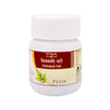 Tansukh Herbals Chitrakadi Vati