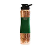 Artarium Copper Sipper Bottle with Sipper Cap 1L