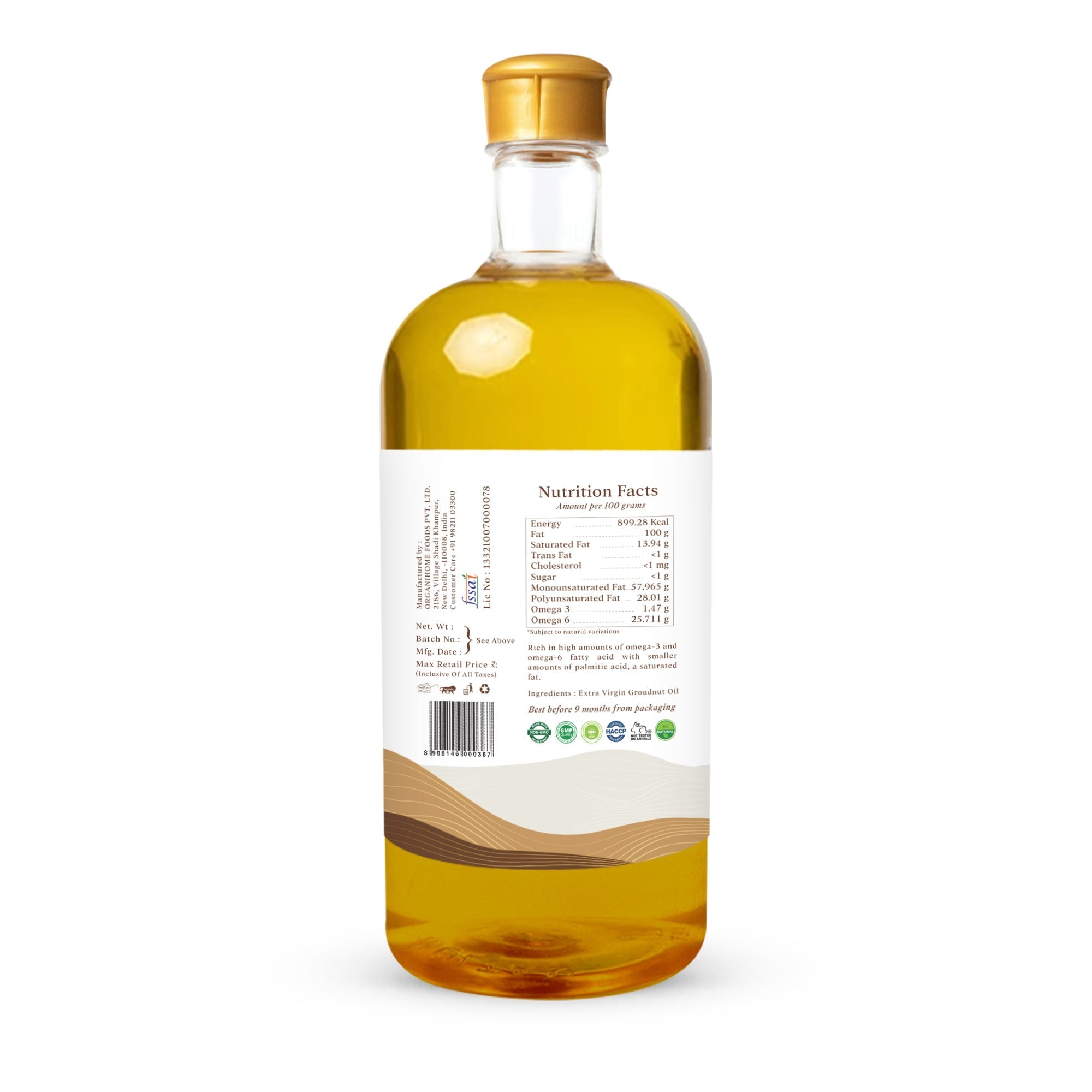 Multano Cold Pressed Groundnut Oil