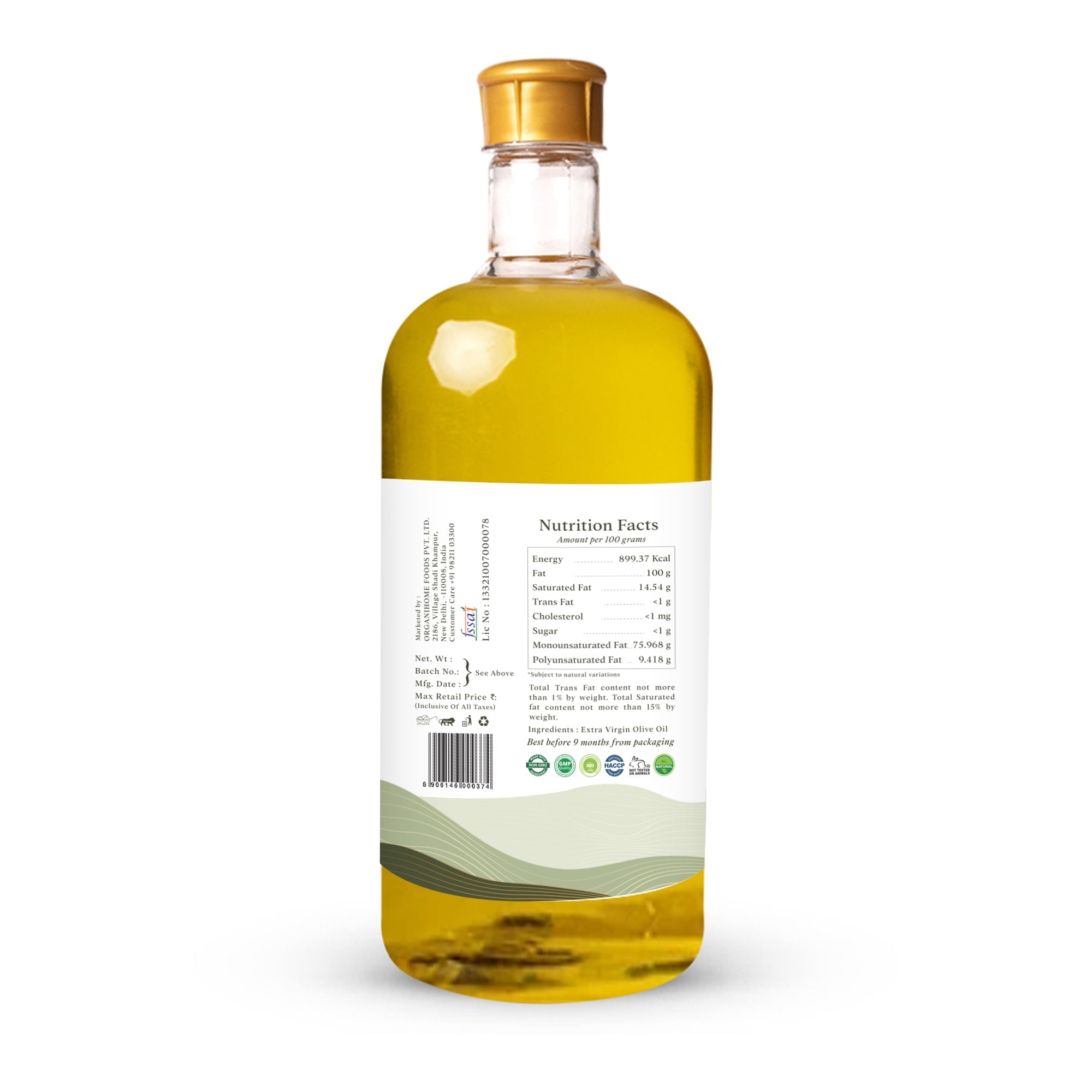 Multano Cold Pressed Virgin Olive Oil