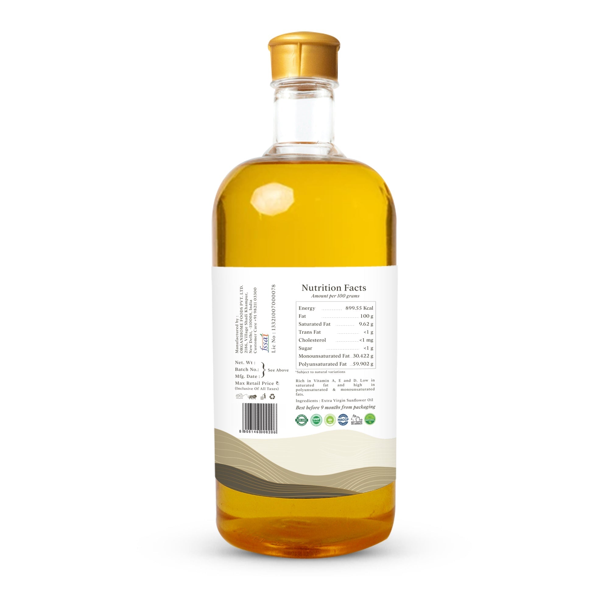 Multano Cold Pressed Sunflower Oil