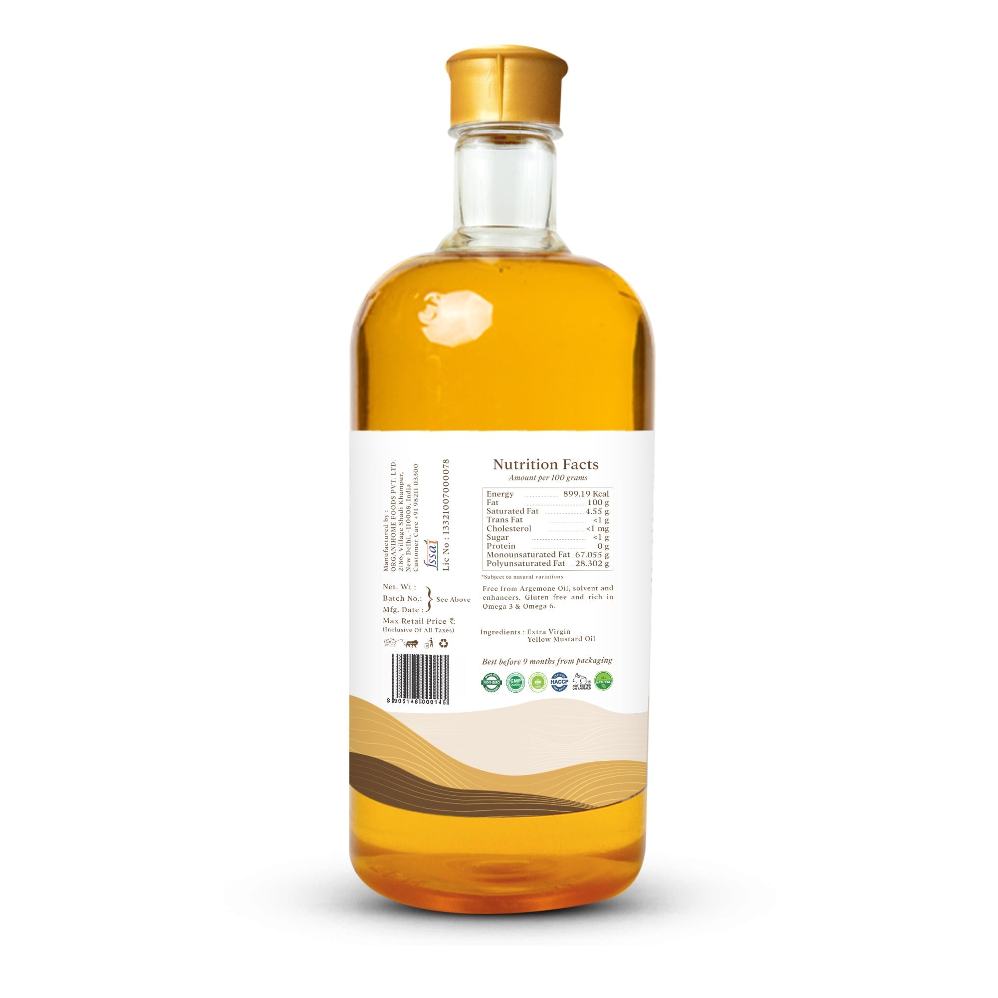 Multano Cold Pressed Yellow Mustard Oil