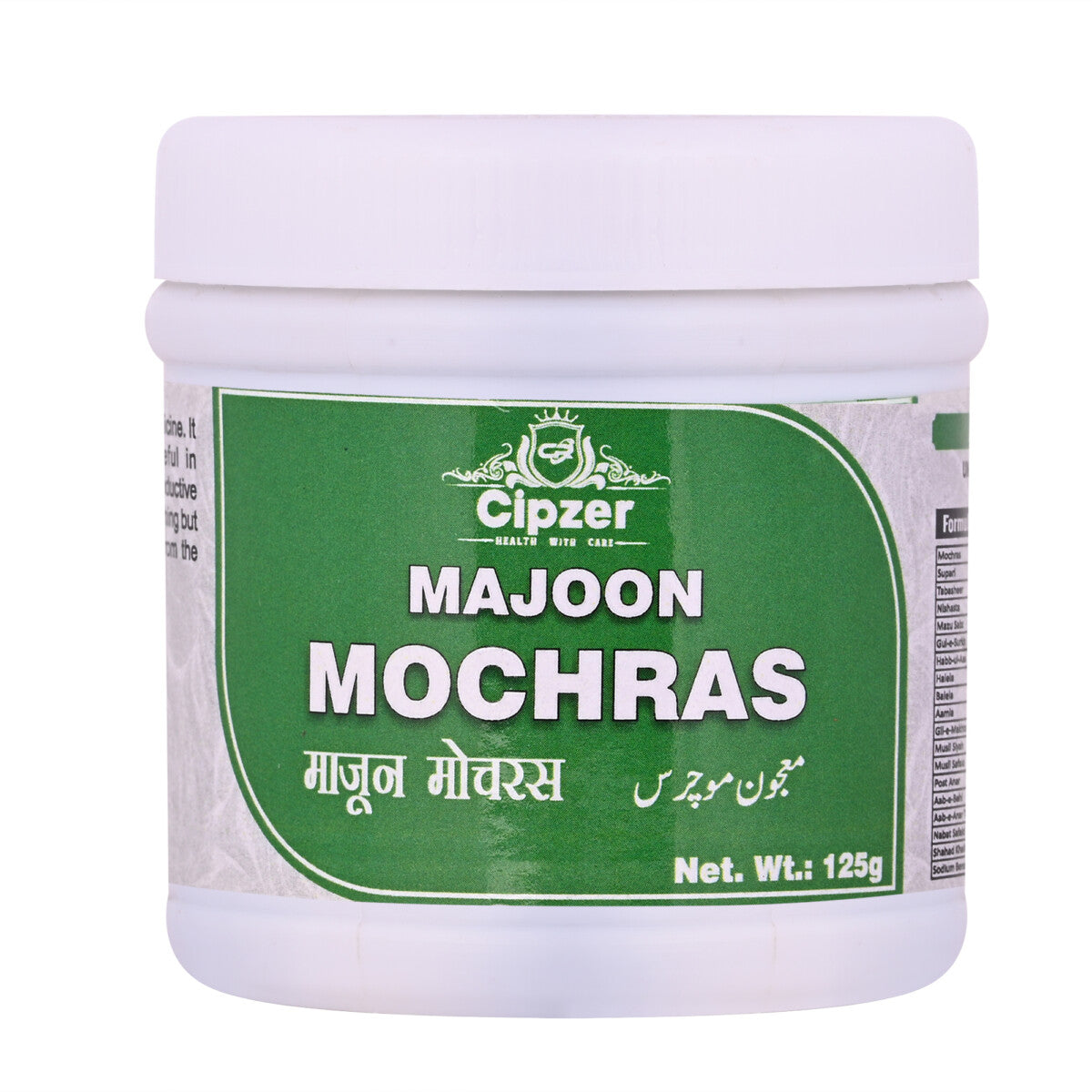 Cipzer Majoon Mochras - DesiPick