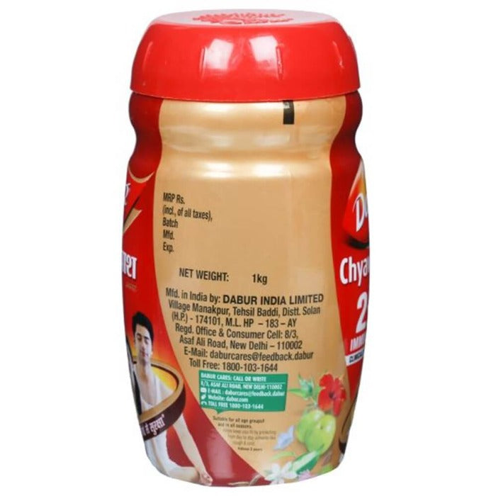 Dabur Chyawanprash