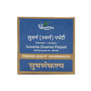 Dhootapapeshwar Swarna/Suvarna Parpati - 10 tabs