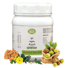 AVN Ayurveda Brahmi Ghritam - 200 ml