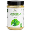 Bixa Botanical Mandukparni / Gotukola Powder Centella Asiatica - 200 gms