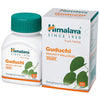 Himalaya Pure Herbs Guduchi Wellness Giloy