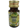 hamdard roghan zarareeh oil - 25 ml