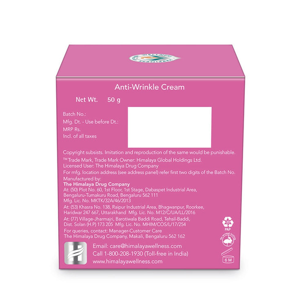 Himalaya Anti Wrinkle Cream