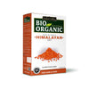 Indus Valley Bio-Organic Original Himalayan Salt - 250gm