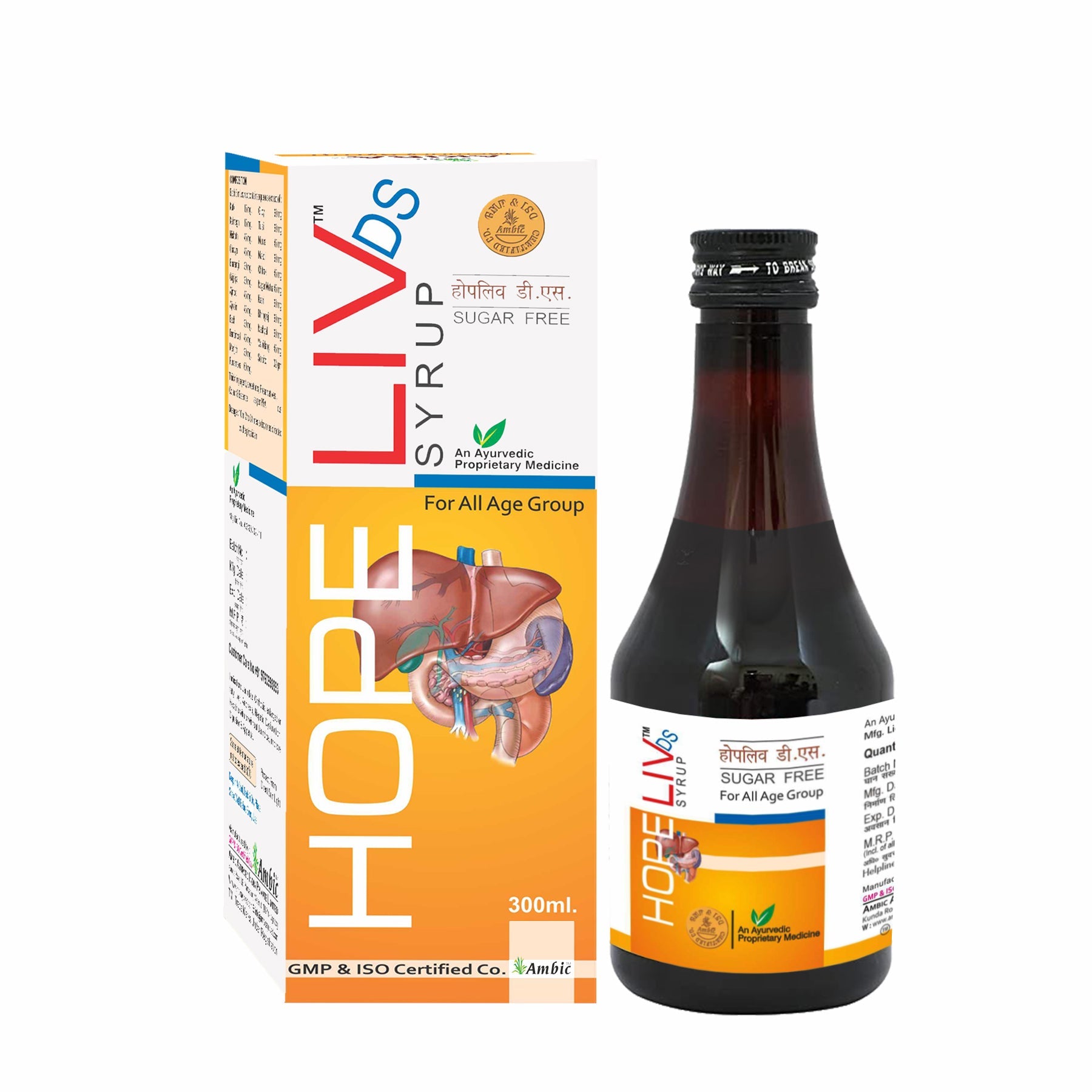 Ambic Hopeliv Syrup Ayurvedic Liver Tonic - 300 ml - DesiPick