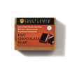 Soulflower Moisturizing Hot Chocolate Soap - 150 gms
