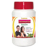 Lama Chyawanyog (Sugar Free)