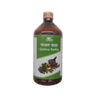 Tansukh Herbals Gokhru Kadha (Liquid) - 450 ml