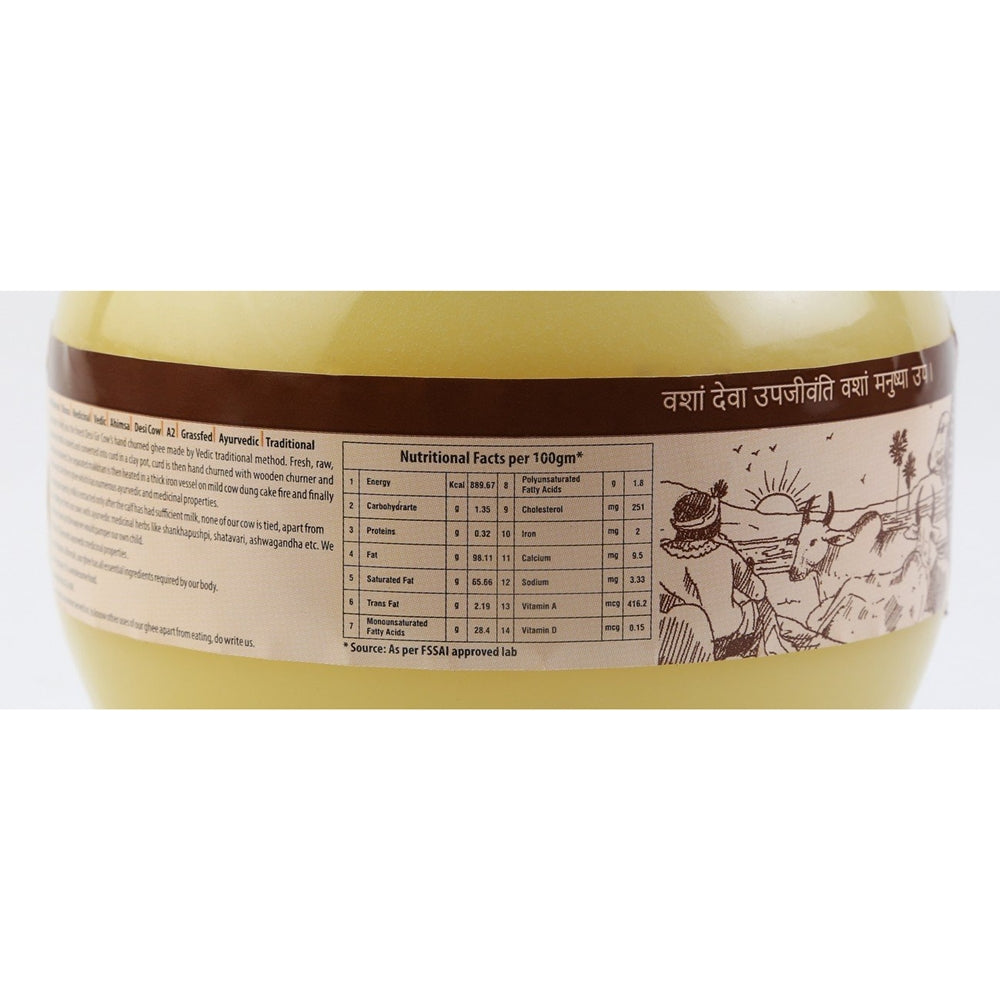 Isha Vasyam A2 Desi Ghee - 500 ml