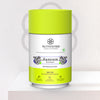 Nutriherbs Jamun Seed Extract Regulates Sugar  Level