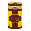 Cipzer Jiryan Pills