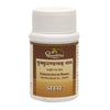 Dhootapapeshwar Kukkutandatvak Bhasma - 10 gms