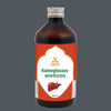 Virgo Kalmeghasava - 450ml