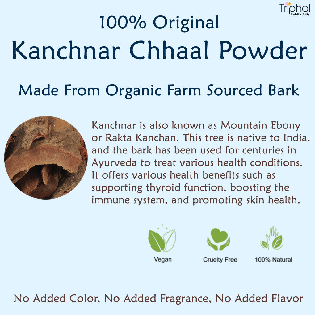 Triphal Kanchnar Bark Powder – Kachnar Chaal Churn – Bauhinia Variegat ...