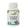 Nveda Kanchnar Guggulu - 60 Capsules
