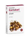 Dr. Vasishth's Kantakari - 30 tabs