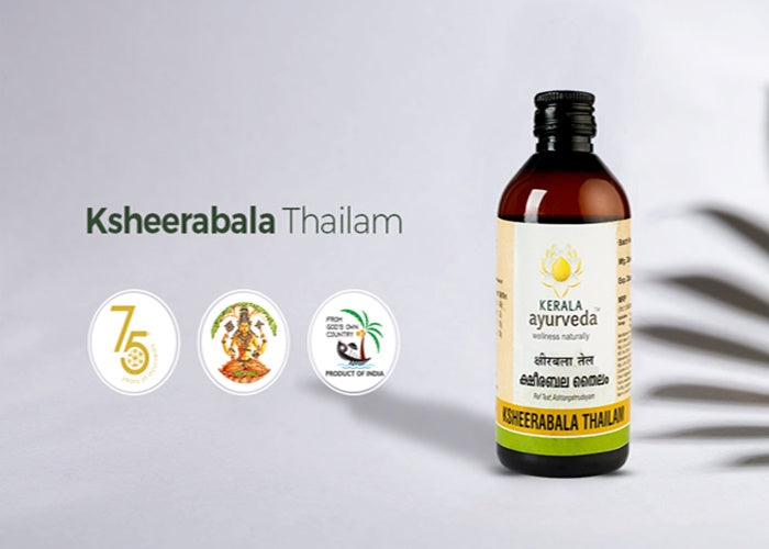 Kerala Ayurveda Bala Thailam