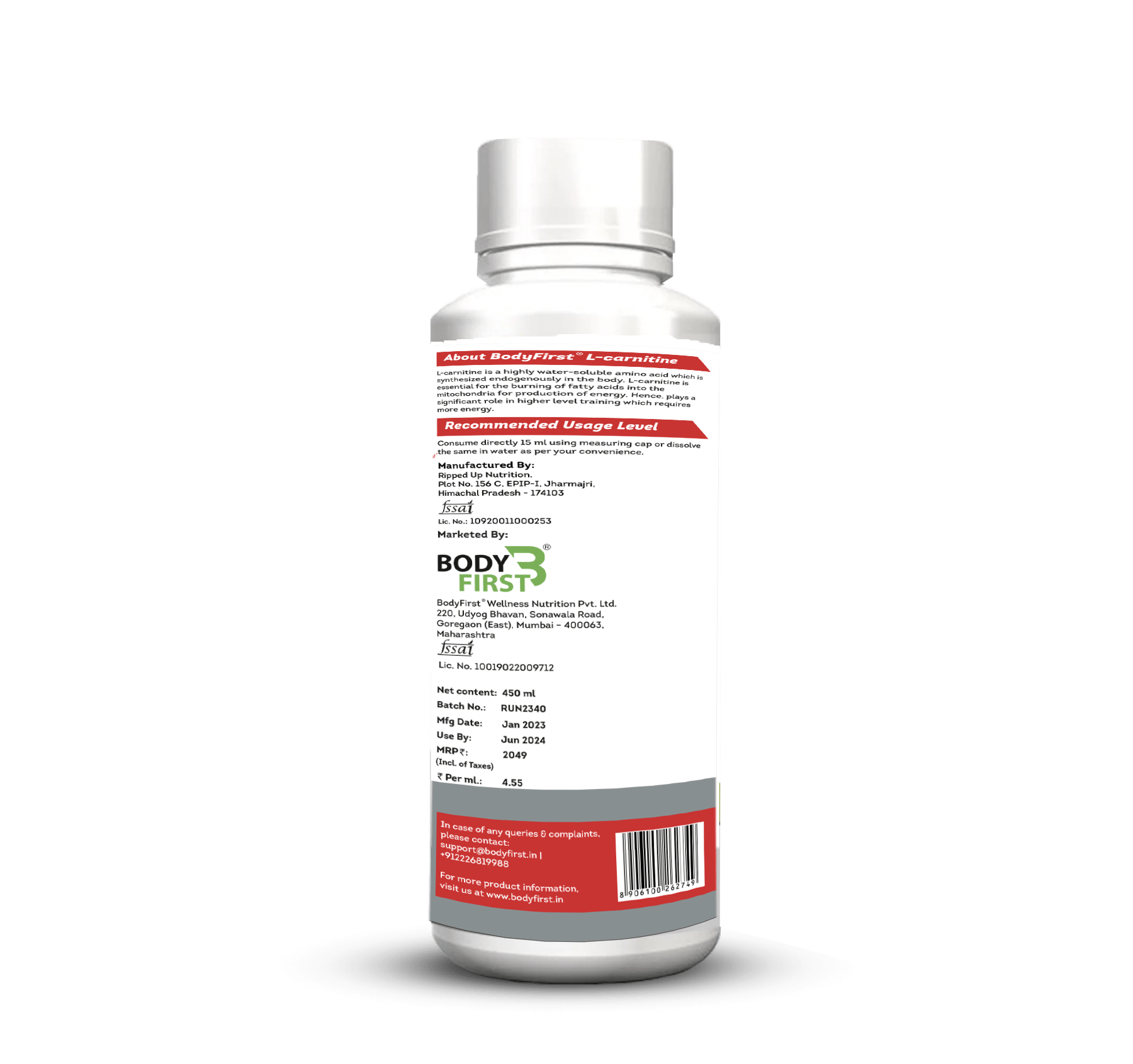 Body first L CARNITINE 3000 mg - 450 ml - DesiPick