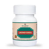 Deep Ayurveda Lakshadi Guggul - 40 tabs