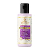Khadiorganique Lavender Fairness Lotion (SLS & Paraben Free) - 210 gms