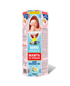 LooLoo Nanha Farishta Baby Massage Oil - 120 ml