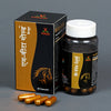 Virgo M-vita Gold Capsule