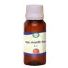 Kamdhenu Laboratories Maha Laxadi Taila - 100 ml