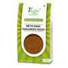 Yuvika Methi Dana - Trigonella Foenum Graecum - Fenugreek Seeds - 250gms