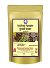 Kamdhenu Laboratories Mulheti Powder - 100 gms
