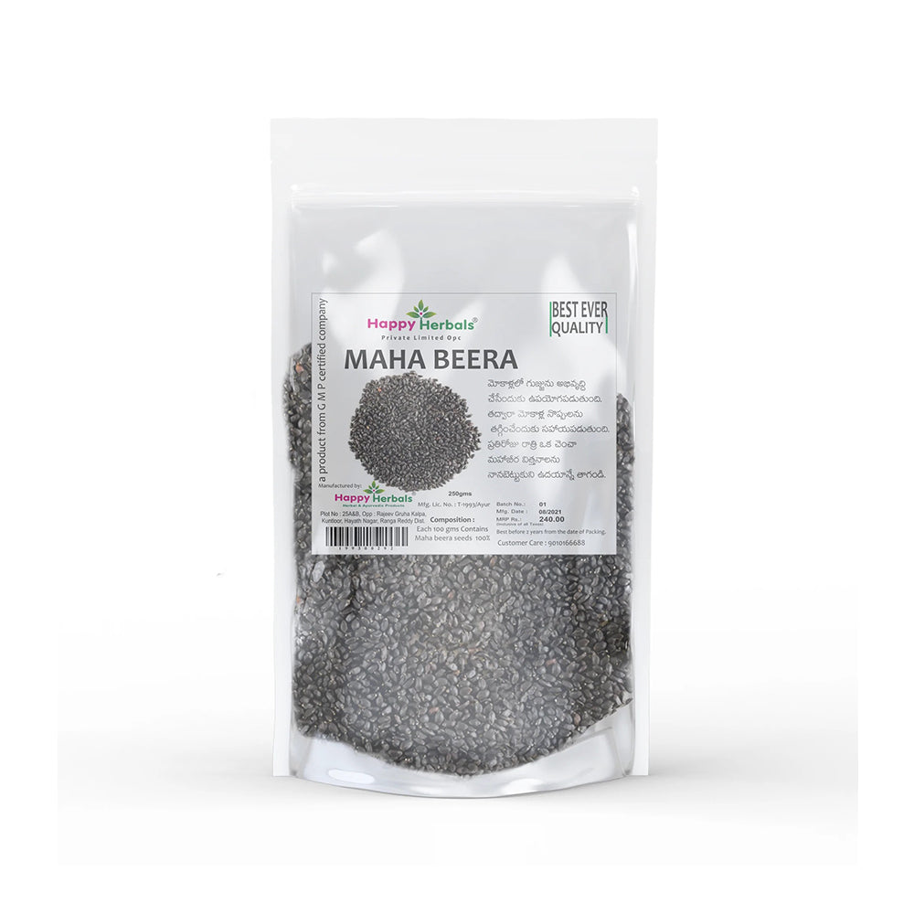 Happy Herbals Maha Beera Seeds - 250 gms