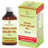 Maha Herbals Maha Pain Relief Oil - 100 gms