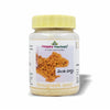 Happy Herbals Menthi Churnam - 100 gms