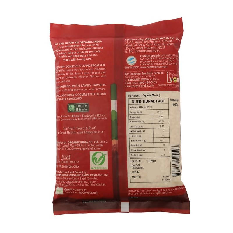 Organic India Moong Dal Split - 500 gms