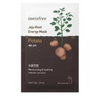 Innisfree Jeju Root Energy Mask (Potato)