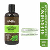 Globus Naturals Refreshing Neem Tulsi Body Wash - 300 ml