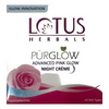 Lotus Herbals WhiteGlow Advanced Pink Glow Brightening Night Cream - 50g