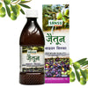 Sansu Olive Vinegar - 500 ml