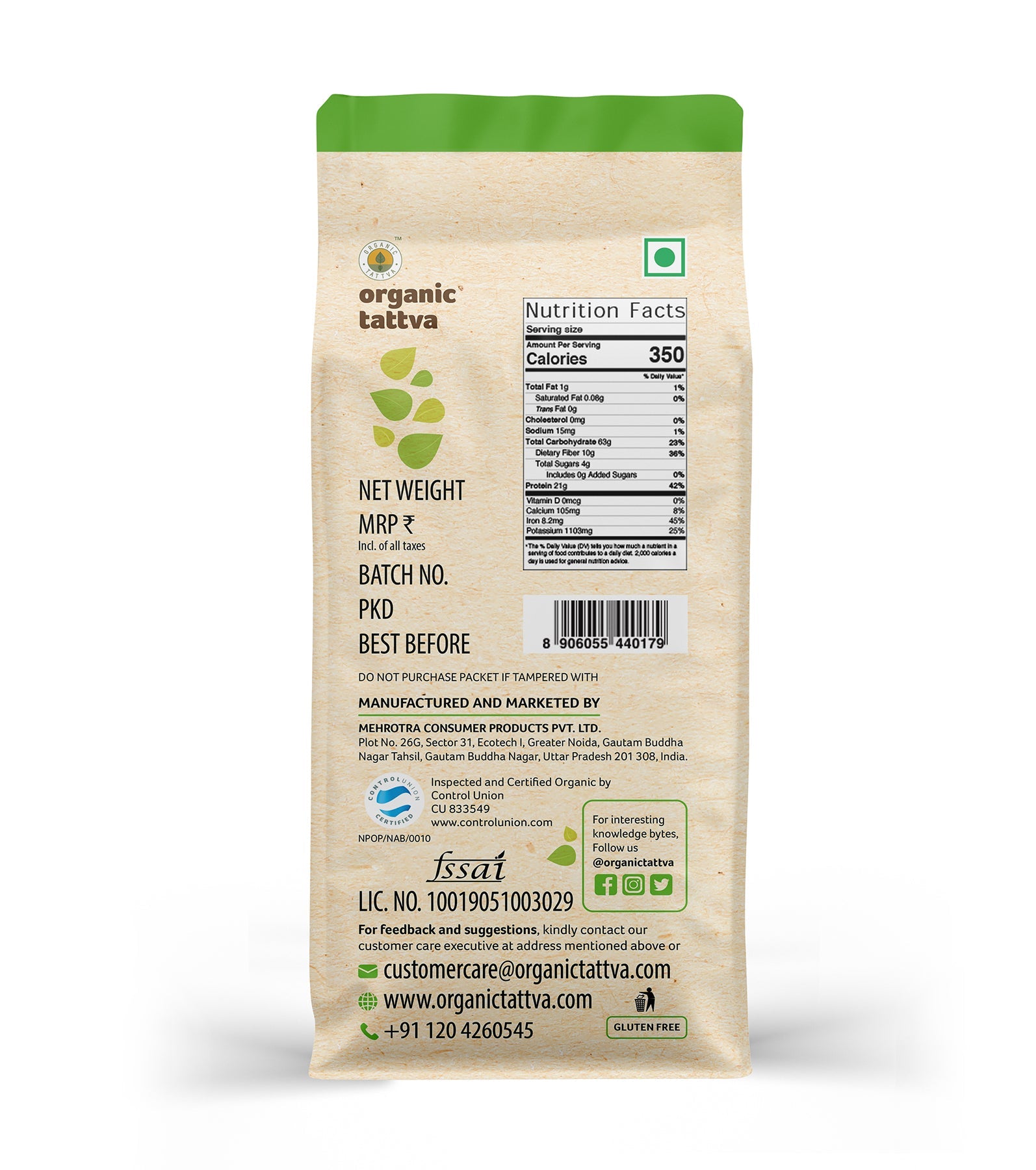 Organic Tattva Cowpea White