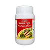 Tansukh Herbals Panchsam Churna