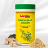 Baidyanath Panchakaar Churn Ayurvedic - 100 gms