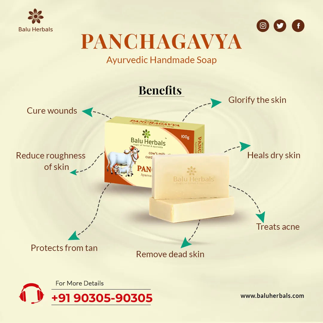 Balu Herbals Panchagavya Soap - 100 gms