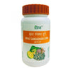 Patanjali Divya Brhat Gangadhar Curna - 50 gm