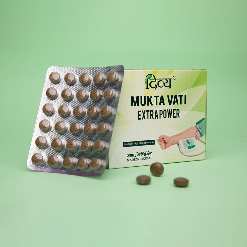 Patanjali Divya Mukta Vati Extra Power - 120 Tabs